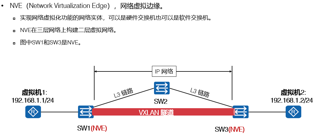 image-20260129144547570